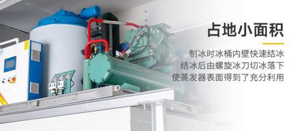 二、水質管理