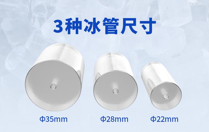 外徑常見規(guī)格有22mm、29mm、35mm