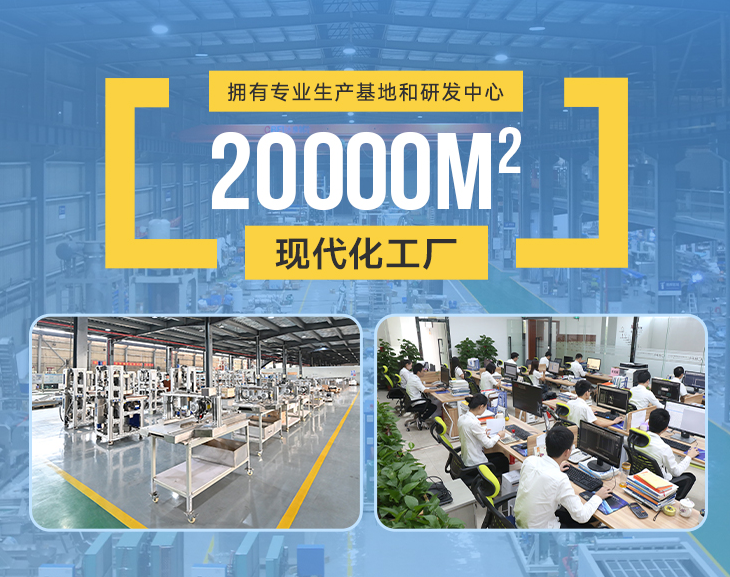 獲取最精準的水產品加工降溫方案措施，可以直接聯(lián)系我們