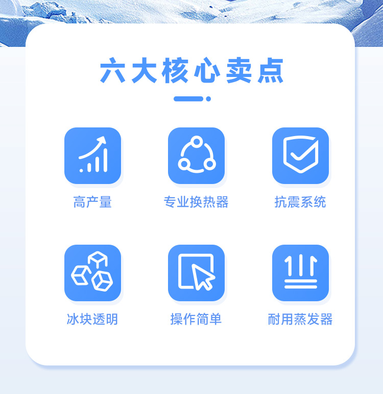 設備的制作工藝至關重要