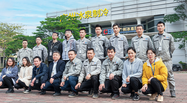 工業(yè)制冰機設備生產(chǎn)廠家