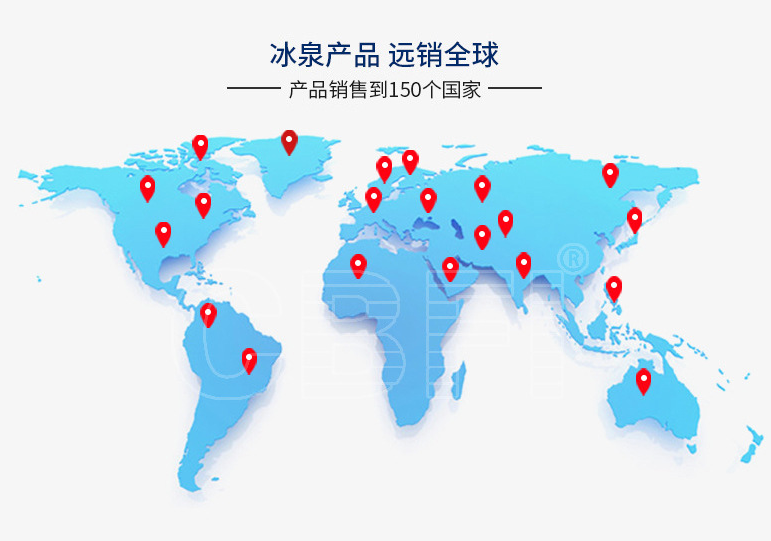 作為面向全球的制造商，CBFI的品牌影響力不容小覷