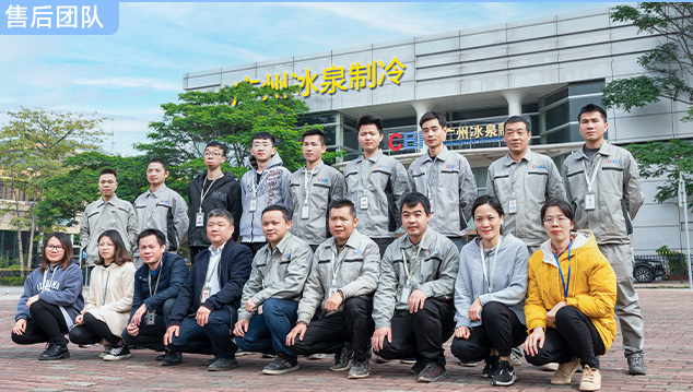 售后無憂，服務(wù)周到