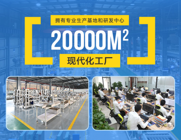 廣州冰泉制冷