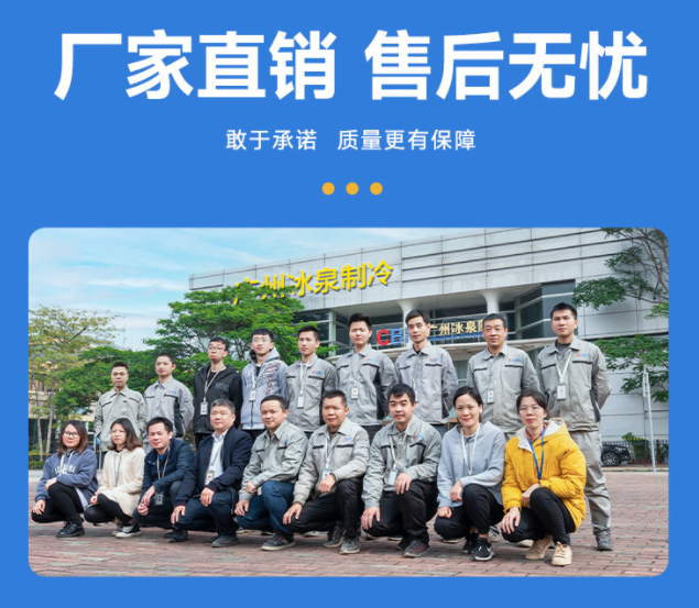 定制化服務