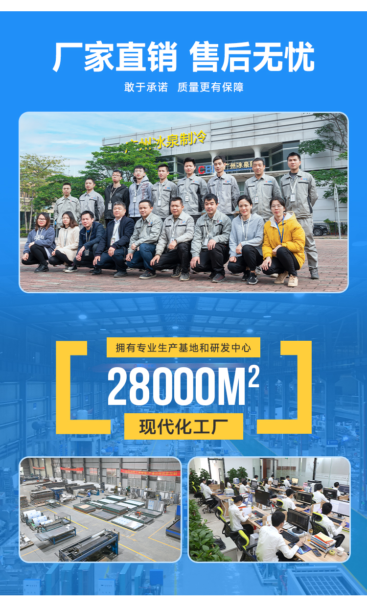 技術(shù)支持，專業(yè)指導(dǎo)