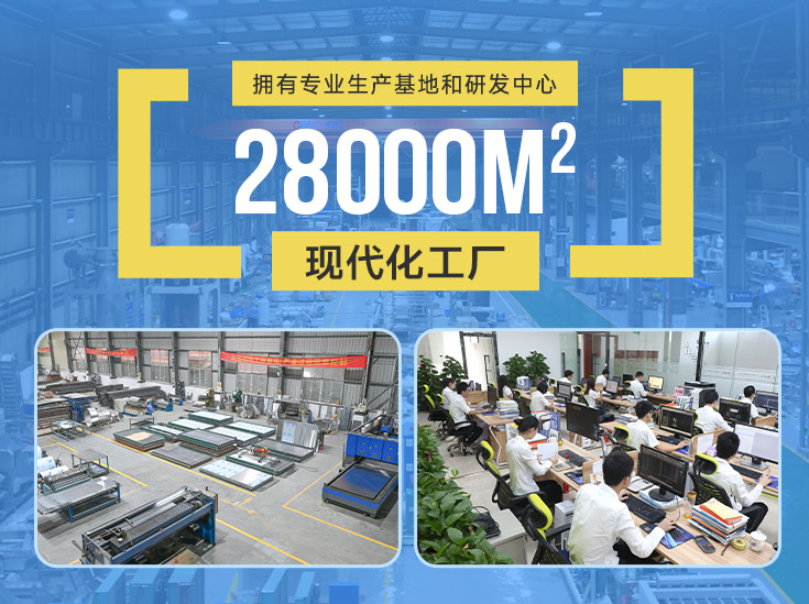 冰泉制冷的服務保障