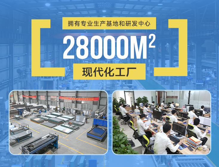 冰泉制冷還積極參與行業(yè)標(biāo)準(zhǔn)的制定