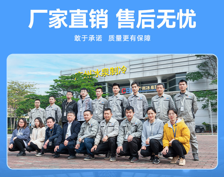 四、關(guān)于我們