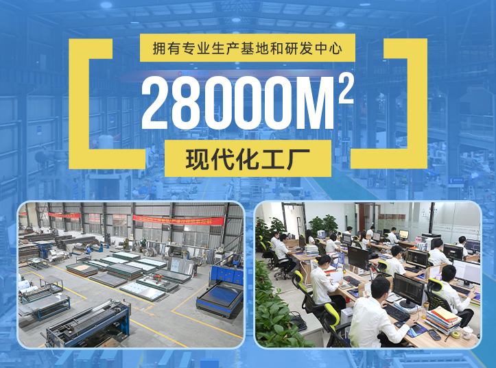 廠家直銷還能提供更直接、更專業(yè)的售前、售中、售后服務(wù)